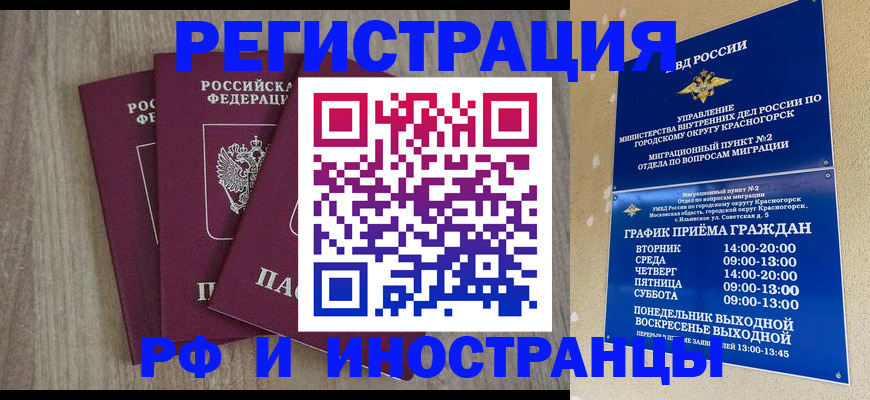 форма 3 в Каспийске